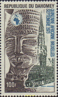 600258 MNH DAHOMEY 1973 QUINCENA AFRICANA EN BRUSELAS - Andere & Zonder Classificatie