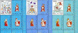 686405 MNH VATICANO 1987 9 CENTENARIO DE LA TRANSFERENCIA DEL RELICARIO DE SAN NICOLAS DE MYRE A BARI - Used Stamps