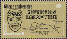 238165 MNH POLINESIA FRANCESA 2007 60 ANIVERSARIO DE LA LLEGADA DE KON-TIKI A POLINESIA - Gebruikt