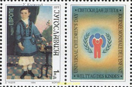 673077 MNH YUGOSLAVIA 1994 JOYA DE EUROPA - Usati
