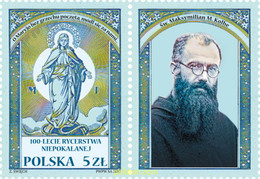 659810 MNH POLONIA 2017 CENTENARIO DE LA MISION DE LA INMACULADA - Sin Clasificación