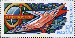 146086 MNH UNION SOVIETICA 1980 INTERCOSMOS - Sammlungen