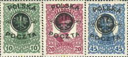 352680 HINGED POLONIA 1918 SELLOS DE HUNGRIA NUEVO VALOR PARA POLONIA - Gebruikt