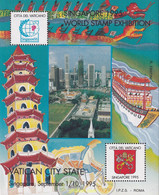 690286 MNH VATICANO 1995 EXPOSICION MUNDIAL DE FILATELIA - SINGAPORE 1995 - Gebraucht