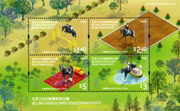 217363 MNH HONG KONG 2008 29 JUEGOS OLIMPICOS VERANO PEKÍN 2008 - Colecciones & Series