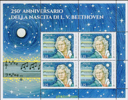 639532 MNH VATICANO 2020 250 ANIVERSARIO DEL NACIMIENTO DE LUDWIG VAN BEETHOVEN - Usados