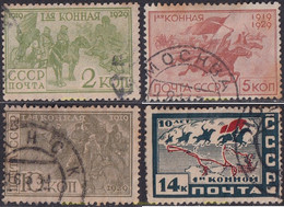 693679 USED UNION SOVIETICA 1930 CABALLOS - Collezioni