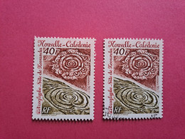 N°597 - Pétrolyphe. Site De Neounda (X 2) - Used Stamps