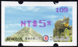 2019 Automatenmarken China Taiwan Serow MiNr.42 Pink Nr.109 ATM NT$5 Xx Innovision Kiosk Etiquetas - Automaten