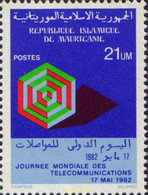 590241 MNH MAURITANIA 1982 DIA MUNDIAL DE LAS TELECOMUNICACIONES - Mauritanie (1960-...)