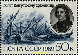 145335 MNH UNION SOVIETICA 1989 275 ANIVERSARIO DE LA BATALLA DE HANGUT - Collections