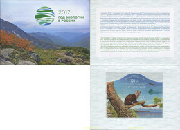 588705 MNH RUSIA 2016 FAUNA - Used Stamps