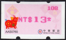 2019 Automatenmarken China Taiwan Schwein Pig MiNr.43 Pink Nr.108 ATM NT$13 Xx Innovision Kiosk Etiquetas - Distributors