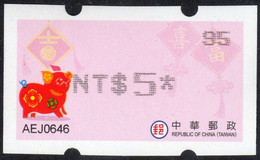2019 Automatenmarken China Taiwan Schwein Pig MiNr.43 Black Nr.95 ATM NT$5 Xx Innovision Kiosk Etiquetas - Distributori