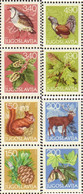 4890 MNH YUGOSLAVIA 1978 AÑO NUEVO - Colecciones & Series