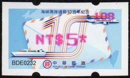 2019 Automatenmarken China Taiwan Cross Strait Mail Links 3 / MiNr.44 Pink Nr.108 ATM NT$5 MNH Innovision Etiquetas - Distributori