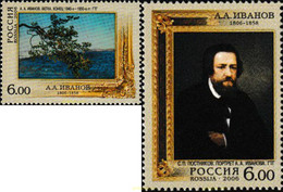 199624 MNH RUSIA 2006 200 ANIVERSARIO DEL NACIMIENTO DE ALEXANDER IVANOV - Used Stamps