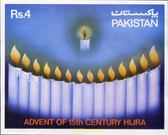 349338 MNH PAKISTAN 1980 15 CENTENARIO HIJRA - Pakistan