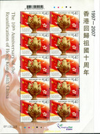 233997 MNH HONG KONG 2007 10 ANIVERSARIO DE LA REUNIFICACION - Lots & Serien