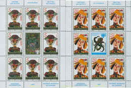 287596 MNH YUGOSLAVIA 1997 JOYAS DE EUROPA - Oblitérés