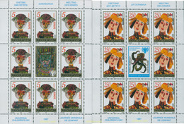 287596 MNH YUGOSLAVIA 1997 JOYAS DE EUROPA - Used Stamps