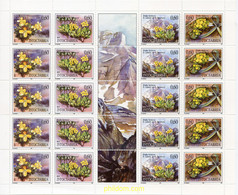 275670 MNH YUGOSLAVIA 1995 FLORA - Gebraucht