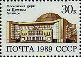 145336 MNH UNION SOVIETICA 1989 70 ANIVERSARIO DEL CIRCO SOVIETICO - Collezioni