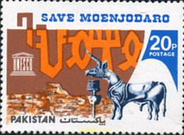 349199 MNH PAKISTAN 1976 UNESCO - SALVAD MOENJODARO - Pakistan