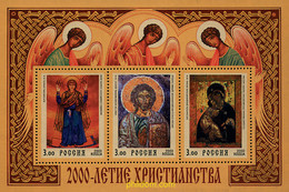 69484 MNH RUSIA 2000 2000 AÑOS DE CRISTIANISMO - Usati