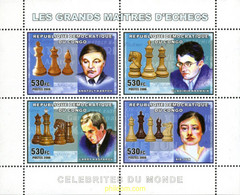 275096 MNH CONGO. República Democrática 2006 JUGADORES DE AJEDREZ - Afgestempeld