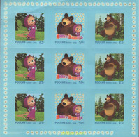 650850 MNH RUSIA 2019 CINE RUSO CONTEMPORÁNEO. DIBUJOS ANIMADOS "MASHA Y EL OSO" - Used Stamps