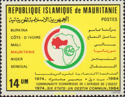 590339 MNH MAURITANIA 1984 COMUNIDAD ECONOMICA DE AFRICA DEL OESTE - Mauritanie (1960-...)