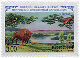 63188 MNH RUSIA 1999 EUROPA CEPT. RESERVAS Y PARQUES NATURALES - Gebraucht