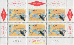 11845 MNH MONACO 1997 PROTECCION DE LAS BALLENAS - Otros & Sin Clasificación