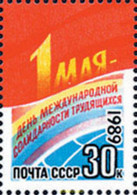 145345 MNH UNION SOVIETICA 1989 CENTENARIO DEL 1 DE MAYO - Colecciones