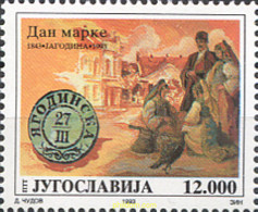 287573 MNH YUGOSLAVIA 1993 DIA DEL SELLO - Used Stamps