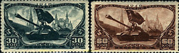 691704 HINGED UNION SOVIETICA 1946 DIA DEL EJERCITO BLINDADO - Collections