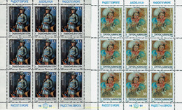 10610 MNH YUGOSLAVIA 1991 PINTURAS - Colecciones & Series