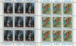 10610 MNH YUGOSLAVIA 1991 PINTURAS - Collezioni & Lotti