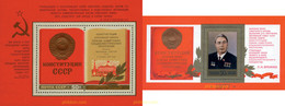 50252 MNH UNION SOVIETICA 1977 NUEVA CONSTITUCION - Collections