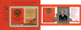 50252 MNH UNION SOVIETICA 1977 NUEVA CONSTITUCION - Collezioni