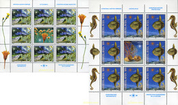 8231 MNH YUGOSLAVIA 1998 PROTECCION DE LA NATURALEZA EN EUROPA - Used Stamps