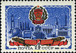 43512 MNH UNION SOVIETICA 1980 60 ANIVERSARIO DE LA REPUBLICA DE TARTARIE - Collections