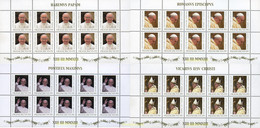 304123 MNH VATICANO 2013 PAPA FRANCISCO I - Oblitérés