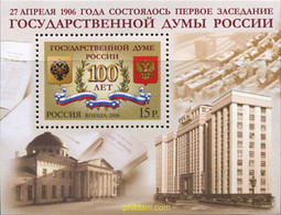 199592 MNH RUSIA 2006 CENTENARIO DEL PARLAMENTO RUSO - Usati