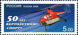 242284 MNH RUSIA 2008 HELICOPTERO - Gebraucht