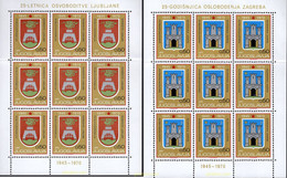 670869 MNH YUGOSLAVIA 1969 25 ANIVERSARIO DE LA LIBERACION. ESCUDOS DIVERSOS - Verzamelingen & Reeksen