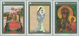 297952 MNH BURUNDI 1994 NAVIDAD - Unused Stamps