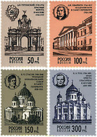 37339 MNH RUSIA 1994 MONUMENTOS DE RUSIA - Gebraucht