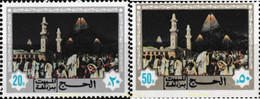 609932 MNH ARABIA SAUDITA 1982 PEREGRINACION A LA MECA - Mosquées & Synagogues